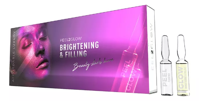 Набор для домашней процедуры эксфолиации Brightening &amp; Filling: Набор 10*1,5мл