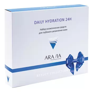 Набор для глубокого увлажнения кожи Daily Hydration 24H (спрей 150мл + крем 100мл + крем-интенсив 50мл)