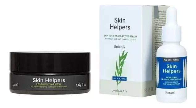 Набор для лица Botanix Skin Helpers (мультиактивная сыворотка с койевой кислотой и экстрактом томата 30мл + регенерирующая маска с лактобионовой кислотой и маслом бораго 50мл)