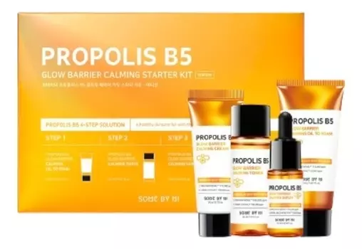 Набор для лица с прополисом Propolis B5 Glow Barrier Calming (тонер 30мл + масло-пенка 30мл + сыворотка 10мл + крем 20г)