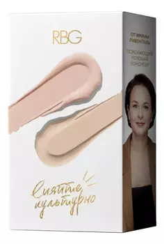 Набор для макияжа Сияйте культурно (тональный крем 30мл + освежающий консилер 4мл)