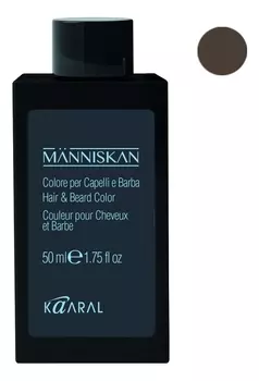 Набор для окрашивания волос и бороды Manniskan Hair &amp; Beard Color (краска 3*50мл + активатор красителя 150мл): 4-5 Medium Light Brown