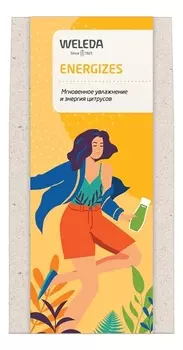 Набор для тела Energizes (молочко освежающее Цитрусовое 200мл + гель д/душа Energy 200мл + крем д/рук с маслом облепихи 10мл)