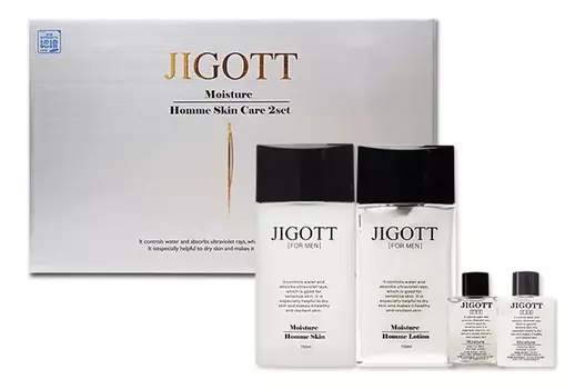 Набор для ухода за лицом Moisture Skin Care (тонер 150мл/30мл + эмульсия 150мл/30мл)