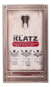 Набор для ухода за зубами Brutal Only 3*75мл (зубная паста Чистая текила + зубная паста Крепкий джин + зубная паста Жгучий абсент + зубная щетка жесткая)