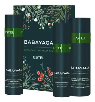 Набор для волос Babayaga (восстанавливающий ягодный шампунь 250мл + восстанавливающая ягодная маска 200мл + спрей-термозащита 200мл)