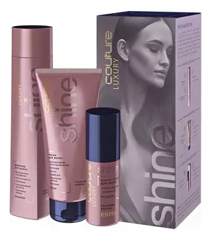 Набор для волос Haute Couture Luxury Shine (шампунь 300мл + маска 200мл + масло-блеск 50мл)