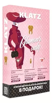 Набор Glamour Only 3*75мл (зубная паста Апероль шприц + зубная паста Вечерний вермут + зубная паста Соблазнительный просекко + зубная щетка для взрослых)