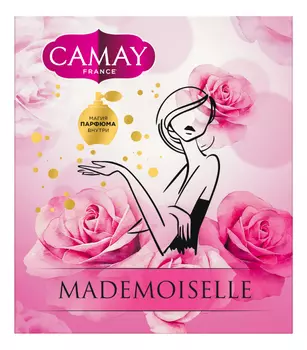 Набор Mademoiselle (гель для душа 250мл + мыло Mademoiselle 85г + мыло Romantique 85г)