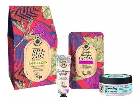 Набор SPA-уход для лица Skin Holiday (осветляющая маска-патчи для кожи вокруг глаз 30мл + увлажняющий крем 50мл + цветочный скраб-убтан 100мл)