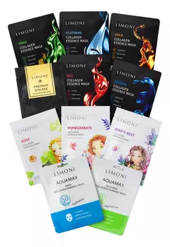 Набор тканевых масок Ассорти No2 11шт