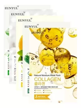 Набор тканевых масок Против первых признаков старения кожи 5*22мл