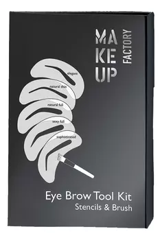 Набор трафаретов для бровей Eye Brow Tool