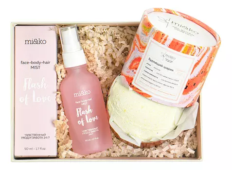 Набор Я окружу тебя нежностью и заботой (шарик для ванн Сладкий апельсин 185г + мист для лица и тела Flash Of Love 50мл)