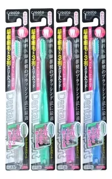 Набор зубных щеток с узкой чистящей головкой и супертонкими мягкими щетинками Dental Expert 4шт