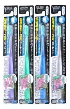 Набор зубных щеток с узкой чистящей головкой и супертонкими щетинками средней жесткости Dental Expert 4шт