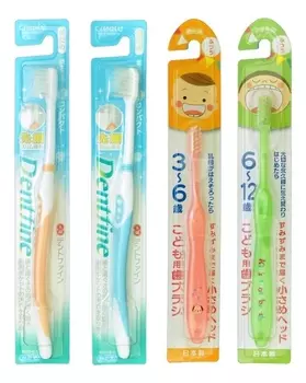 Набор зубных щеток Семейный (для детей 3-6 лет 1шт + для детей 6-12 лет 1шт + для взрослых жесткая Dentfine 2шт)