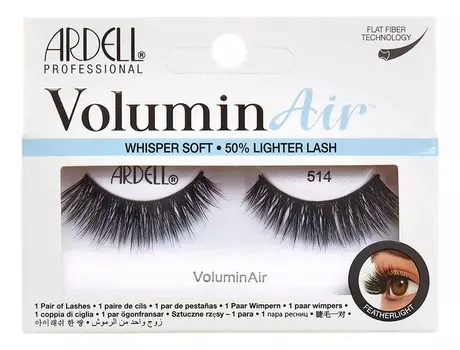 Накладные ресницы Volumin Air: No 514