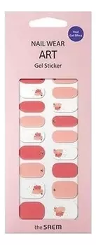 Наклейки для ногтей Nail Wear Art Gel Sticker 24шт: No 06