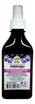 Натуральная цветочная вода Лаванды: Вода 250мл