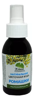 Натуральная цветочная вода Ромашки: Вода 100мл