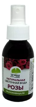 Натуральная цветочная вода Розы: Вода 100мл