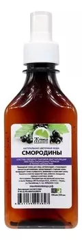 Натуральная цветочная вода Смородины: Вода 250мл