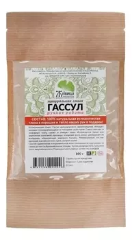 Натуральная глина Гассул 100г