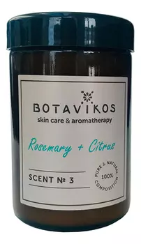 Натуральная массажная аромасвеча Розмарин-Цитрус Natural Massage Aroma Candle 90г