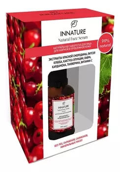 Натуральная сыворотка для жирной и проблемной кожи лица Natural Face Serum 50мл