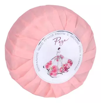 Натурально мыло Роза 75г