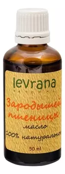 Натуральное масло 100% Зародышей пшеницы 50мл