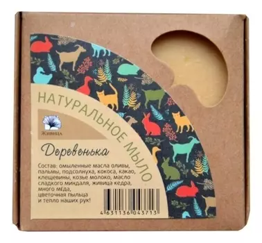 Натуральное мыло Деревенька 120г