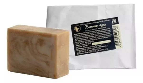 Натуральное мыло ручной работы Восточная сказка 110г