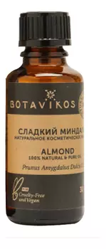 Натуральное жирное масло Миндаль сладкий 100% Prunus Amygdalus Dulcis Oil 30мл
