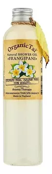Натуральный гель для душа Natural Shower Gel Frangipani 260мл: Гель 260мл