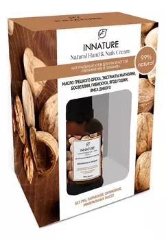 Натуральный крем для рук и ногтей Увлажнение и питание Natural Hand &amp; Nail Cream 50мл