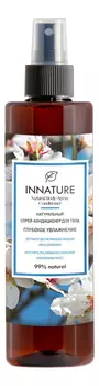 Натуральный спрей-кондиционер для тела Глубокое увлажнение Natural Body-Spray Conditioner 250мл