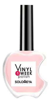 Недельный лак для ногтей One Week Vinyl Polish 13мл: 13 Cherry Blossom