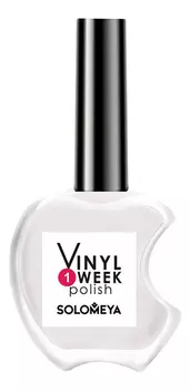 Недельный лак для ногтей One Week Vinyl Polish 13мл: 18 Thistle