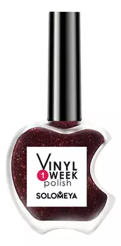 Недельный лак для ногтей One Week Vinyl Polish 13мл: 23 Pomegranate