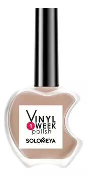 Недельный лак для ногтей One Week Vinyl Polish 13мл: 29 Seashell