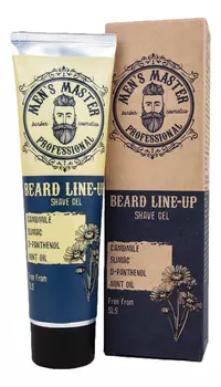 Непенящийся гель для бритья бороды Men’s Master Beard Line-Up 100мл (ромашка, чебрец и орех)