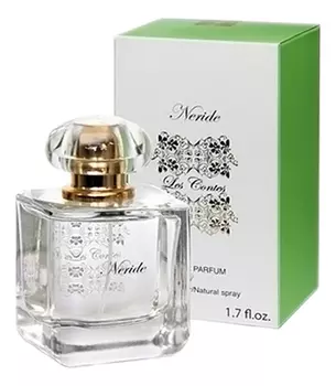Neride: парфюмерная вода 50мл
