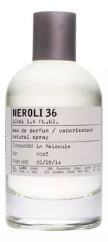 Neroli 36: парфюмерная вода 1,5мл