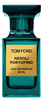 Neroli Portofino: парфюмерная вода 8мл