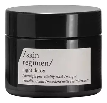 Несмываемая ночная маска для лица Skin Regimen Night Detox 50мл