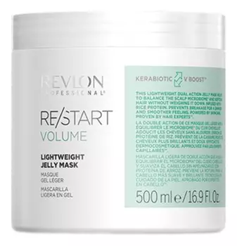 Неутяжеляющая маска-желе для волос Restart Volume Lightweight Jelly Mask: Маска-желе 500мл