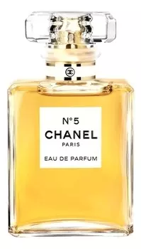 No5: парфюмерная вода 3*20мл (запаска)