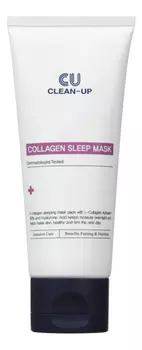Ночная лифтинг-маска для лица Clean-Up Collagen Sleep Mask 70мл